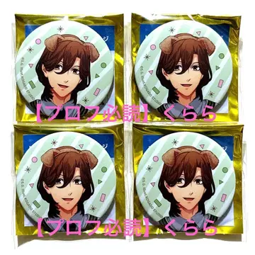 [ 코토부키 레이지 ] 우타프리 캔뱃지 FDD BGS