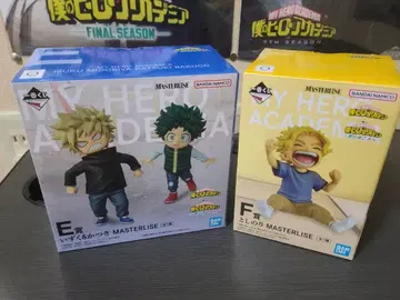 나의 히어로 아카데미아 제일복권 E상 F상 이즈쿠 카츠키 토시노리