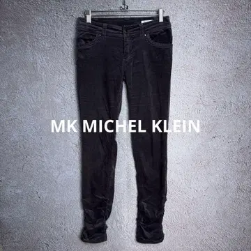 MK MICHEL KLEIN 스트레치 스키니 팬츠 36 다크 그레이