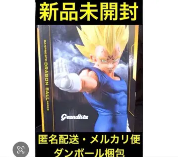 미개봉 새상품 Grandista - Majin Vegeta 피규어