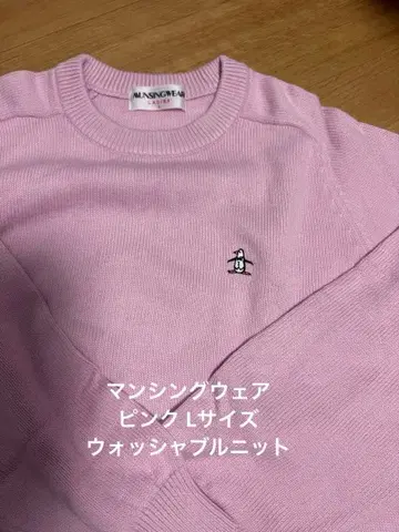 Munsingwear 여성용 L 핑크 스웨터