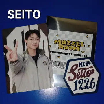 MAZZEL SEITO 마제베야 시크릿 트레이딩 카드 스티커 세트