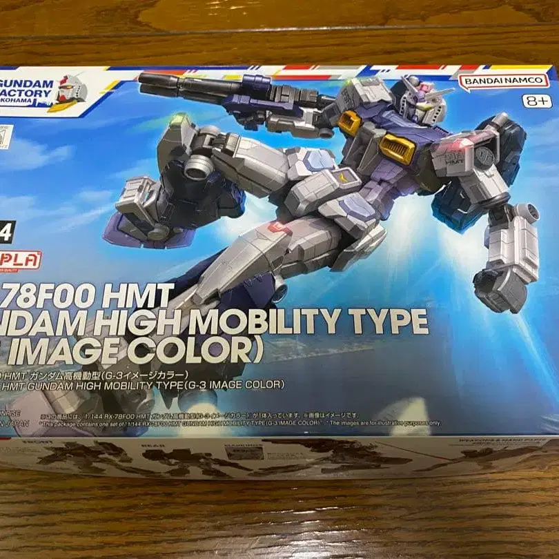 1번째 상품 이미지