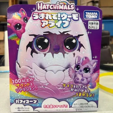 [ 새상품 ] 우마레떼! 우모 파피콘