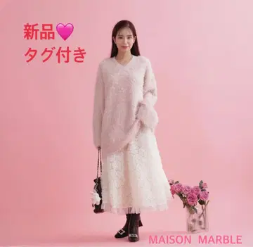 [ 새상품 ] 메종 마블 샤기 니트 핑크