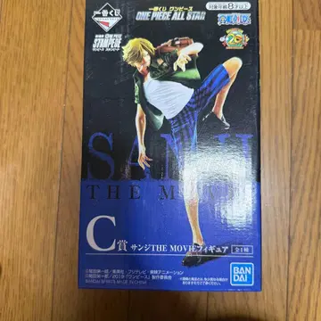 상디 피규어 BANDAI 원피스