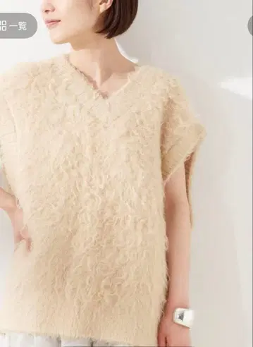 JOURNAL STANDARD L'ESSAGE 퍼니트 BIG 베스트