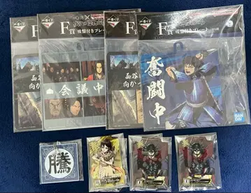 제일복권 킹덤 묶음 판매 E상 F상 G상