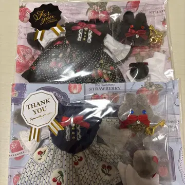 딜러제 아웃핏 2세트