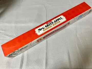 미세스 제일복권 B상 캔버스 태피스트리