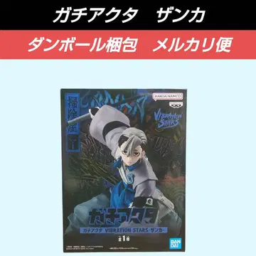 [배송비 포함] 가치액터 잔카 피규어 VIBRATION STARS