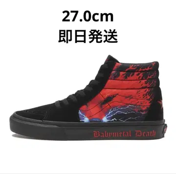 BABYMETAL x Vans SK8-HI 27.0cm