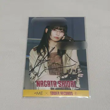 나가타 시오리 씨 엽서 직필