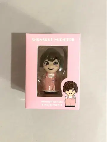 나니와단시 미치에다 슌스케 손가락 인형