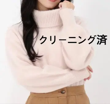 STRAWBERRY-FIELDS 하이넥 폭스 니트