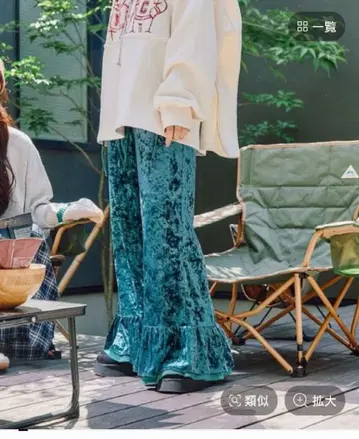 aimi 니코앤드 프로듀스 벨로아 팬츠