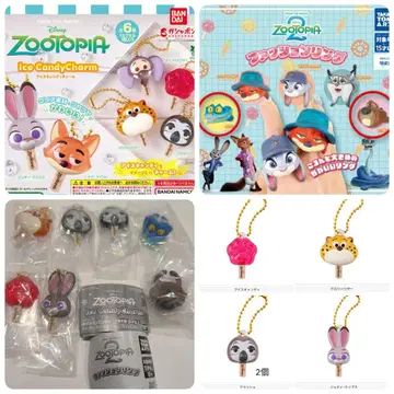 주토피아 주토피아2 아이스캔디 참 패션 반지