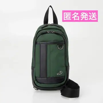 그린 나일론 숄더백