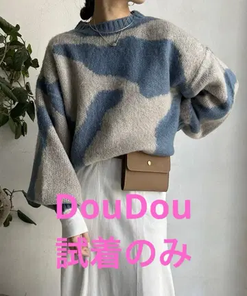 새상품급 DOUDOU [WEB 한정판] 기모 카모플라쥬 풀오버 블루 니트