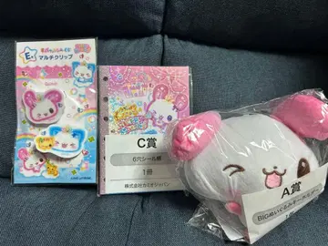 헤이세이 팬시 복권 해피 마치 세트