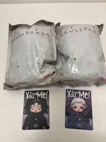 POPMART SKULLPANDA You Found Me! 시리즈