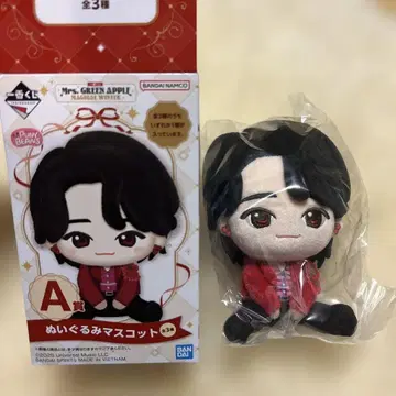 Mrs. GREEN APPLE 1번 복권 봉제 인형 마스코트 A상