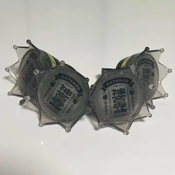 히프노시스 마이크 진구지 쟈쿠라이 반지 라이트