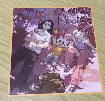 영화 [라오헤이전기 2] 입장 혜택 미니 색지풍 카드