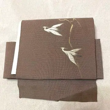 백로 만들기 오비