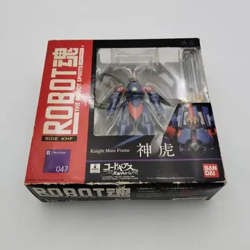 반다이 ROBOT혼 신호 셴후