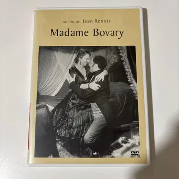 마담 보바리 ('34 프랑스)