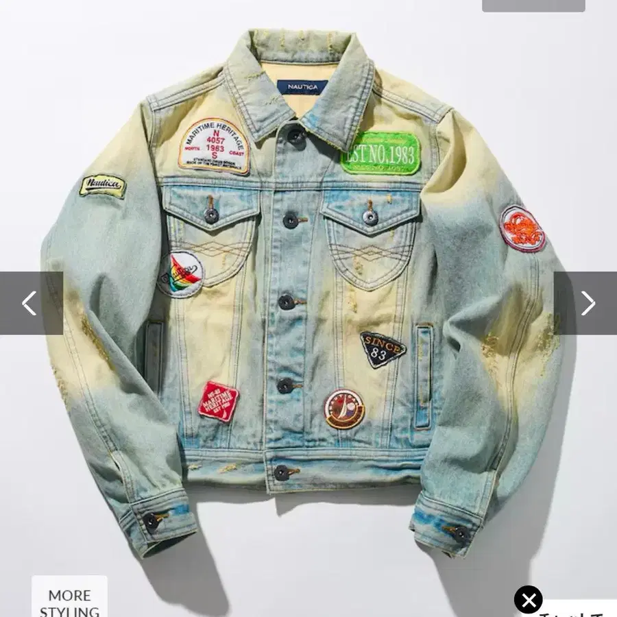 1번째 상품 이미지