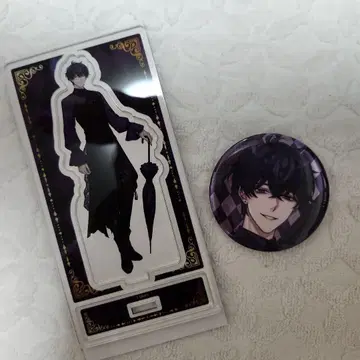 잘생긴 남자 빌런 에리스 세트 익명 배송