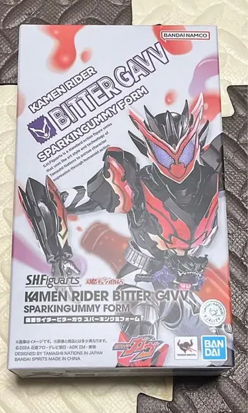 피규아트 가면라이더 비터가브 스파킹 미폼