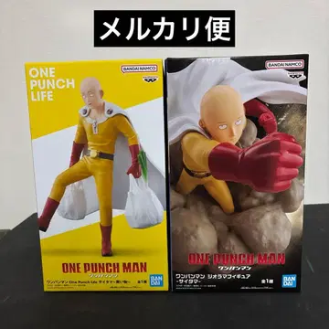 원펀맨 사이타마 피규어 세트