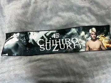 스포츠 선수 타월 & 아크릴 스탠드 세트