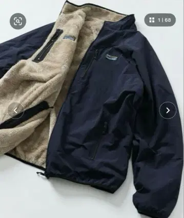 FREAK'S STORE 미사용 새상품 리버서블 블루종 네이비 L