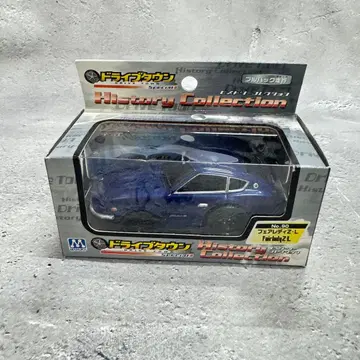 미개봉 새상품 드라이브타운 페어 레이디 Z-L