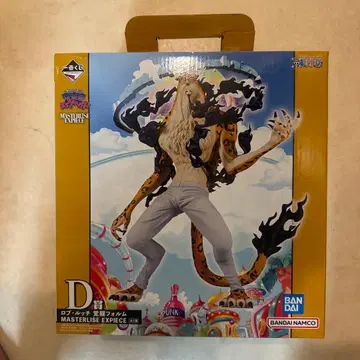 BANDAI MASTERLISE EXPICE 로브 루치 각성 형태 미개봉