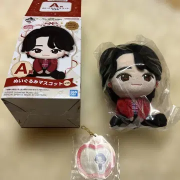 Mrs.GREE Apple 1번 복권 봉제 인형 마스코트 A.E 세트