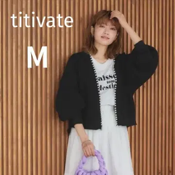 titivate 티티베이트 펄 디자인 니트 가디건 여성용