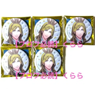 [ 카뮈 ] 우타프리 캔뱃지 FDD BGS