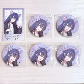 완냥days vol.2 나가오 케이