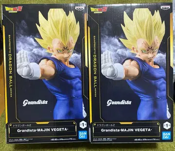 드래곤볼 Z Grandista MAJIN VEGETA 피규어