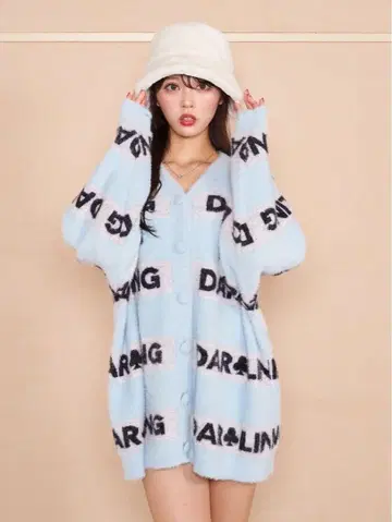 Darich 카드놀이 자카드 니트 가디건