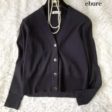 ebure 실크코튼 V넥 니트 가디건 프리 사이즈 네이비