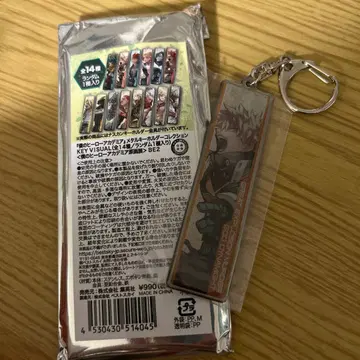 히로아카 원화전 메탈 키링 바쿠고 카츠키 히로아카전 바쿠고