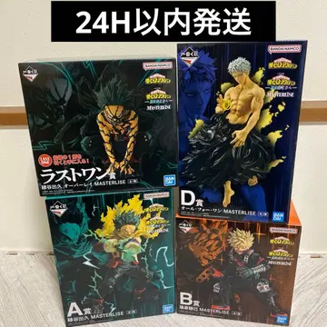 제일복권 히로아카 A상, B상, D상, 라스트 원상 4종 세트