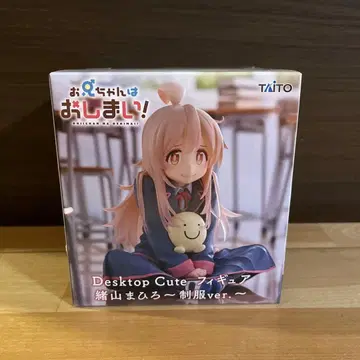 오빠는 끝! Desktop Cute 오야마 마히로