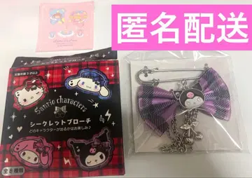 산리오 쿠로미 시크릿 브로치 키키라라
